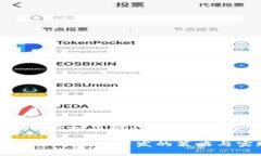 在移动互联时代，虚拟币