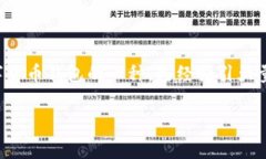 tp钱包持币人数是一个关注