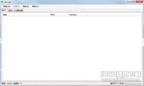   深入了解IFF虚拟币：未来数字资产的最佳选择 / 

 guanjianci IFF虚拟币, 数字资产, 投资回报, 区块链技术 /guanjianci 

什么是IFF虚拟币？
在当今快速发展的数字经济中，IFF虚拟币引起了越来越多投资者的关注。IFF虚拟币是一种基于区块链技术的加密货币，旨在为用户提供更快、更安全的交易体验。它不仅增强了交易的透明度，还有效地保护了用户的隐私。

随着人们对数字资产的认知不断提高，IFF虚拟币作为新兴的数字资产，越来越被市场所认可。由于其独特的技术架构和创新机制，IFF虚拟币有望在未来的货币市场中占据一席之地。

IFF虚拟币的特点
IFF虚拟币有几个显著的特点，使其在众多虚拟货币中脱颖而出：

ul
  listrong去中心化：/strongIFF虚拟币使用区块链技术，确保交易和数据的去中心化。这意味着没有任何一个中央机构可以操控系统，提高了安全性和信任感。/li
  listrong高效的交易速度：/strong传统金融交易往往需要几天时间才能完成，而IFF虚拟币的交易通常可以在几分钟内完成。这种高效性使得IFF虚拟币在需要快速交易的场景中表现优异。/li
  listrong低交易费用：/strong与传统银行系统相比，IFF虚拟币的交易费用极低，这使得用户在进行小额交易时也能享受到经济实惠的体验。/li
  listrong安全性：/strongIFF虚拟币采用了先进的加密技术，确保用户的资产安全，防止被非法攻击。用户可以通过多重签名等方式进一步增强账户的安全性。/li
/ul

如何投资IFF虚拟币？
投资IFF虚拟币并不难，但仍然需要进行充分的市场调查和风险评估。以下是几个关键步骤，帮助你有效地投资IFF虚拟币：

h41. 学习基础知识/h4
在投资任何虚拟币之前，首先要对其基本概念、技术架构以及市场动态有深入了解。阅读相关的文章、参加培训课程、查看分析报告，都是很不错的方法。

h42. 选择交易平台/h4
选择一个安全、可靠的交易平台是成功投资的关键。目前市面上有许多交易所可供选择，如Binance、Coinbase等。在选择平台时，要注意查看其用户反馈和交易手续费。

h43. 风险管理/h4
在投资中，风险是不可避免的，因此制定一个清晰的风险管理策略至关重要。可以设置止损点、定期评估投资组合等，帮助减少潜在的损失。

h44. 持续关注市场/h4
虚拟币市场波动较大，时刻关注市场动态和新闻可以帮助你在合适的时候作出交易决策。关注专业分析师的意见及市场趋势，将有助于提升你的投资判断力。

IFF虚拟币的未来趋势
随着区块链技术的不断普及，IFF虚拟币作为一种新兴的数字资产，其未来发展充满了想象空间。首先，随着更多商家接受虚拟货币支付，IFF虚拟币的实际应用场景也必将逐步扩大。此外，IFF虚拟币可能会与其他金融产品进行整合，例如数字货币与保险、贷款等传统金融服务的结合，以满足用户的多元化需求。

未来，IFF虚拟币还可能在许多社会和经济领域发挥越来越重要的作用，推动社会的数字化转型。因此，关注IFF虚拟币的发展动态，无论是对投资者，还是对普通用户来说，都是十分必要的。

常见问题解答

h41. IFF虚拟币投资的风险大吗？/h4
投资IFF虚拟币，和所有投资一样，都存在一定的风险。市场波动性大可能导致资产的迅速增值或贬值。因此，在决定投资前，必须对市场情况进行充分的分析，了解加密货币的特性。同时，合理配置资产，避免将过多资金投入虚拟货币中，从而降低风险。

h42. IFF虚拟币如何提升安全性？/h4
在投资IFF虚拟币时，安全性至关重要。用户应采取以下措施来保护自己的资产：
ul
  listrong使用硬件钱包：/strong将你的数字资产存储在专用的硬件钱包中，而不是在线钱包，这将有效防范网络攻击带来的风险。/li
  listrong开启双重身份验证：/strong在交易平台上启用双重身份验证，可以大大降低账户被盗的风险。/li
  listrong随时保持警觉：/strong定期查看自己的交易记录，关注账户的安全性，及时发现并处理任何异常情况。/li
/ul

结语
IFF虚拟币作为一种新兴的数字货币，其独特的特点和应用潜力吸引了越来越多的投资者。通过了解IFF虚拟币的基本知识、投资方式以及未来发展趋势，用户能够更加理性地进行投资决策。同时，关注数字资产的安全性，才能更好地保护自己的投资。面对快速变化的市场，保持学习和适应的能力，是每个投资者都应具备的重要素质。

无论你是对IFF虚拟币感到好奇的初学者，还是已经在加密市场中摸爬滚打的老手，希望本文能为你提供实用的信息和启发，让你在投资IJF虚拟币的道路上越走越稳。