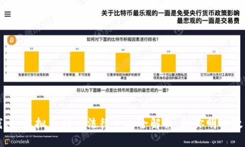 深入浅出：虚拟币相关法律条文全解析，助你明晰政策走向