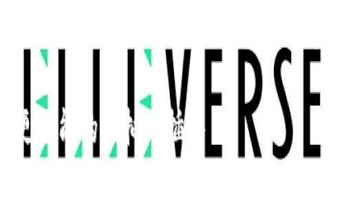 请注意:由于虚拟币投资的风险,以及不同国家和地区的法律法规,请谨慎进行相关操作。
 深度解析:让你的iOS设备更智能的虚拟币插件