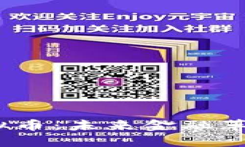 央行虚拟币:未来金融革命的先锋