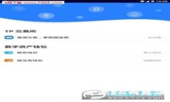 轻松掌握TP-Link路由器5G网
