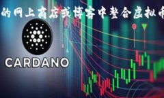 思考一个且的优质在当前