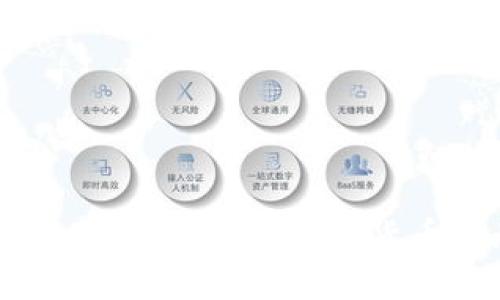 揭秘星际猫虚拟币：未来数字货币的无限潜力