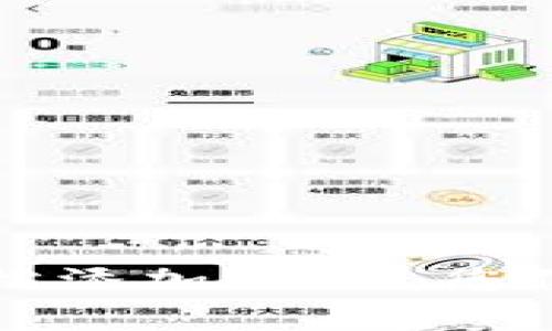 如何在TP钱包中轻松添加USDT:您值得拥有的详细指南