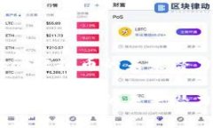 探索前沿：xpot虚拟币的未