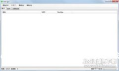 TP钱包闪兑：快速、安全的