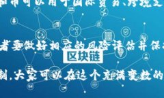 思考用户搜索意图与在数