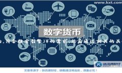 为了帮助您更好地理解“