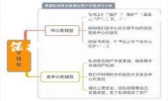 库虚拟币是近年来随着区