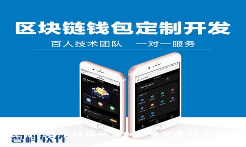 揭秘“屎币”：这个好玩的虚拟货币究竟值不值得投资？