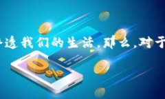 在今天的互联网上，虚拟