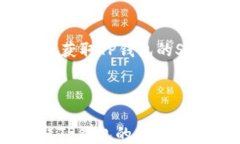     如何安全获取TP钱包的