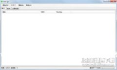 xbaoti了解TP约: 专注真实交