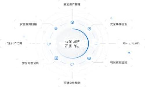 虚拟币还有涨幅吗?探寻未来投资机会
虚拟币未来的涨幅潜力分析