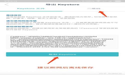 探索EGM虚拟币：未来数字资产投资的新机遇