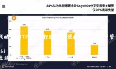 OKEx战略收购TP钱包，打造