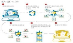   TP钱包最新版本：全面升