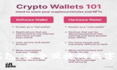 全面解析TP钱包：安全便捷