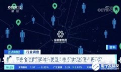 2023年虚拟币种排名前十名