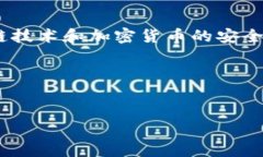 思考过程  首先，我们需要