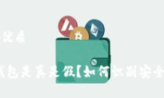 思考一个且的优质深入解