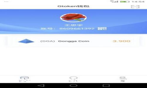 2023年最佳虚拟币投资推荐：掌握财富增长的秘密