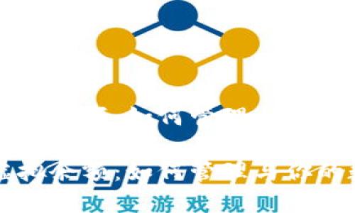比特币虚拟余额：如何管理与你的数字资产

比特币虚拟余额：如何管理与你的数字资产