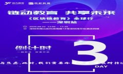 对于大家在使用TP钱包转账