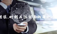 思维导图概述在这个数字