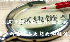 ljaozanhe比特币冷钱包制作