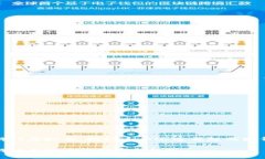 倒卖游戏虚拟币：揭秘这个迅速崛起的赚钱机会