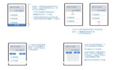 TP钱包消失了？快速找回与解决方法揭秘！