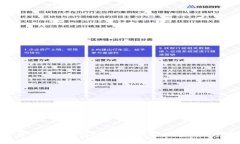 无法安装TP钱包？轻松解决常见问题的方法！