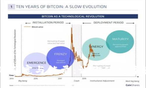 解密TP钱包的带宽与能量：让你的数字资产自由流动