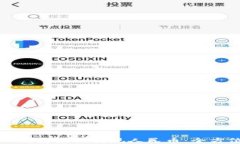 使用TP钱包轻松提现人民币：全方位指南