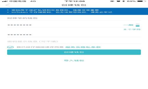 如何轻松转账BNB至TP钱包：详细步骤与技巧