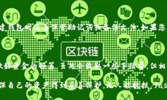 思考一个且的是一个成果的重要因素，好的不仅