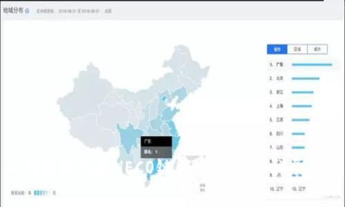 如何轻松创建HECO链上的TP钱包：详尽指南