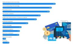 全面解析TP钱包：新手必读的使用教程