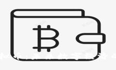 CWAOS虚拟币：未来数字经济