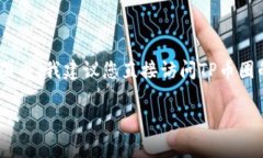 抱歉，但关于“TP币圈”及