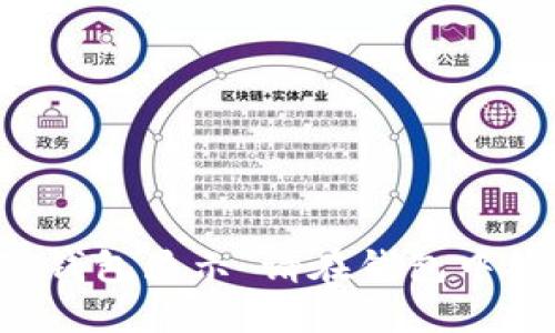 如何解决TP钱包显示