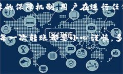 思考一个且的在如今这个