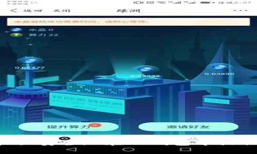 如何高效、安全地在TP钱包中提取USDT？