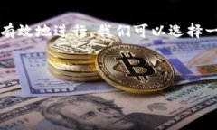 思考与关键词在关于“8