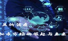 思考一个且的优质 衡阳虚