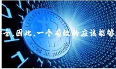 思考用户搜索意图与：用
