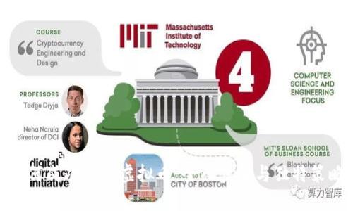 如何成功上市虚拟币:全面步骤与独特策略